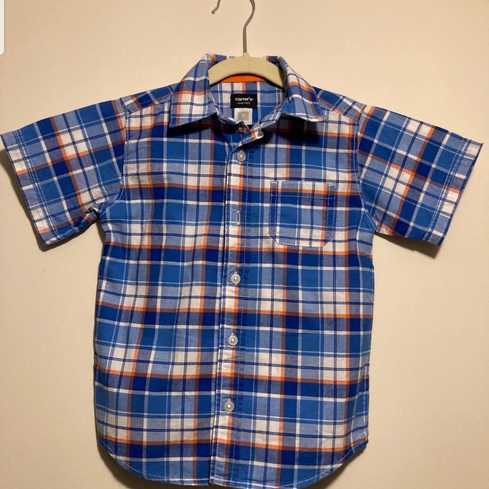 Kids Shirt